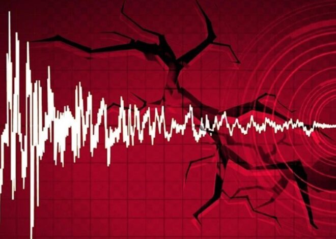 Son depremler! Deprem mi oldu? 17 Kasım 2024 nerede, ne zaman deprem oldu?