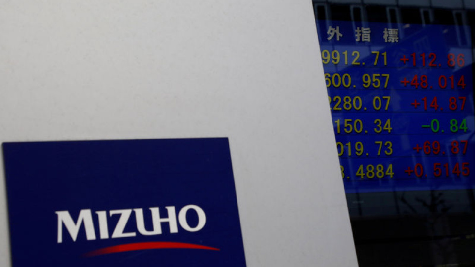 Mizuho 5 bin çalışanı yapay zeka ile değiştirecek